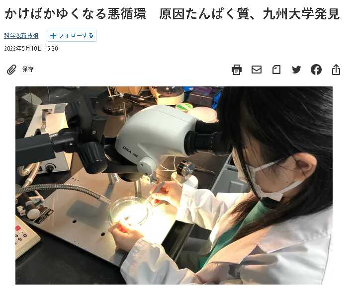 b2e54c857a696a6483fc197debc602707503adb3999883f5f5f35c955c26e8cc0c9a33a38bf0db8e6a91315b1cf8bbba39f057711443eec95d5cc0d224db21f0