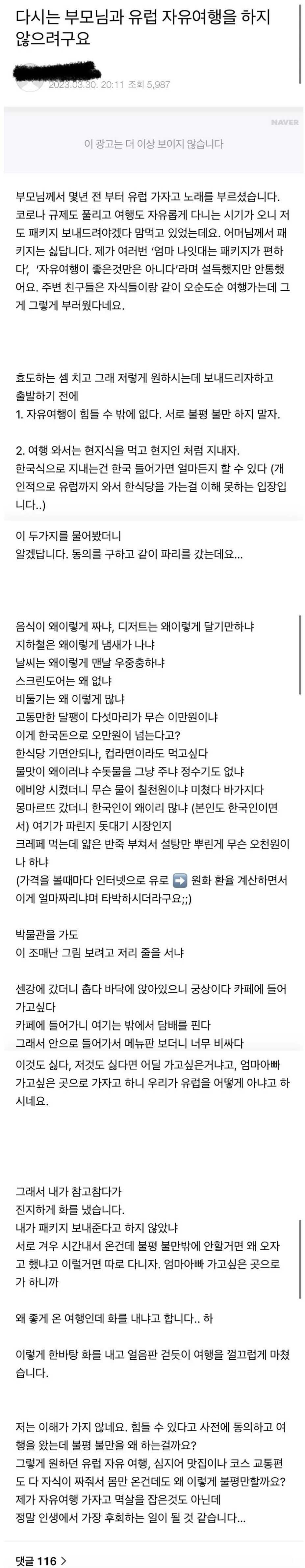 b2ed5712914646c8a09c295c0d77b5fb50023b2112acaaf0f198b83b3fbf590e47de477e525475f4229529d19a523848473ccfe0b3d5e45ac370bb68fe85a768