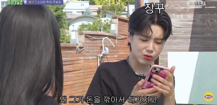 b317130ffdf9a1a8a2d32750864e9cbb15ded218a6053b1d310835928811fbf024bdb20bffa42a8598cf07bff958c4b77fb96261032d0a5bddc6cb6b0064ea00