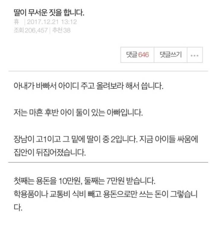 b32550ad320ec3b90427f647df14d68a96005b588be0073f6b2b7a95af45e18baf6fa5a42ab456cb4f36fb8cf2984244d884b4624906459d3db4a83615c78ee5