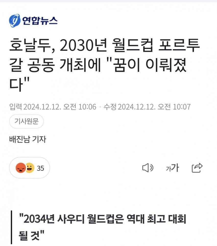 b33ae0918e381122092a6a6dde498c8d5ff01f5458557eee332fe5a9fb8d64e361ff6b7b7de30f2ec544a624703f3e02cd84298352c0966ec55f86432f2585c9