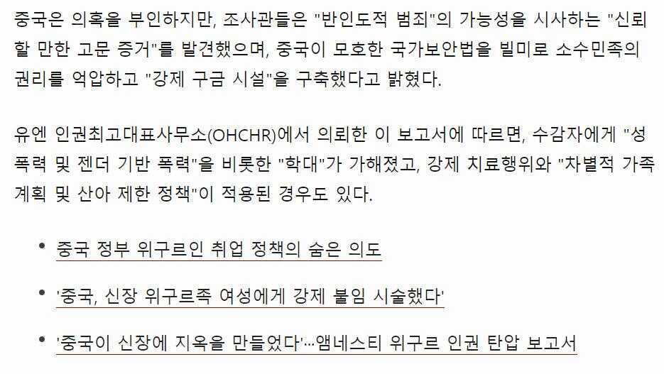 b3405211419c1f921fee062025279f12885365b5486662291fe9fd7d55a807f503474bea8c24fc2cb5779873b79b77002bd141633a571da995565ac8418f56da