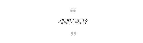 b34c3fa776679151e67a7ce7c10db5c0ba0c1f91742839896575544d27a90c7af4c0381fb9978cf873468fa07800be3e18f1b6fdfe44a0213ac2217fa530bb72