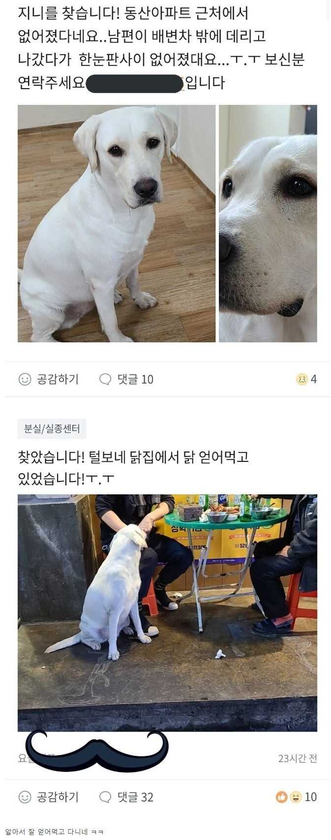 b3a9fa444c553ecd5df85b10cb52053aa9d6079d3b17945392ab5446699f77e13b3d7feb8cf9f9e7861169bf96d21f78e8fa9f8cf03f00d0442eef71c684bf9a