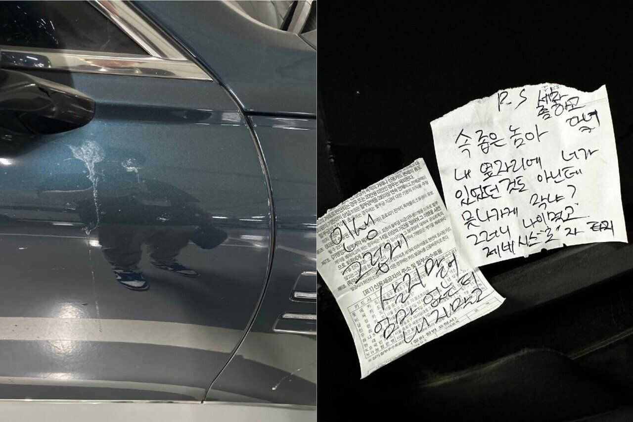 참교육에 제대로 긁힌 K5