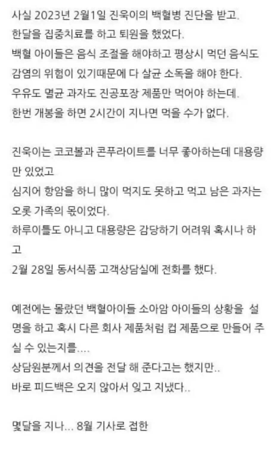 b3ec260ac55801fe0b4e007e04a6f4bc5ec1cf14a19ede26fc09b47f42e97f91c159c991b05336eb0039274ffe4c26b38c59443031f4e13043c4da7949c4b18a