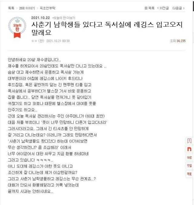 b43a41c8064d291cd4e8d74289a68c8e457c530a1e2ab76b03aedb85640fc680f50a4cc418caf20f4046d739601c0298ab30c49689a5a576a294bb34672fde18