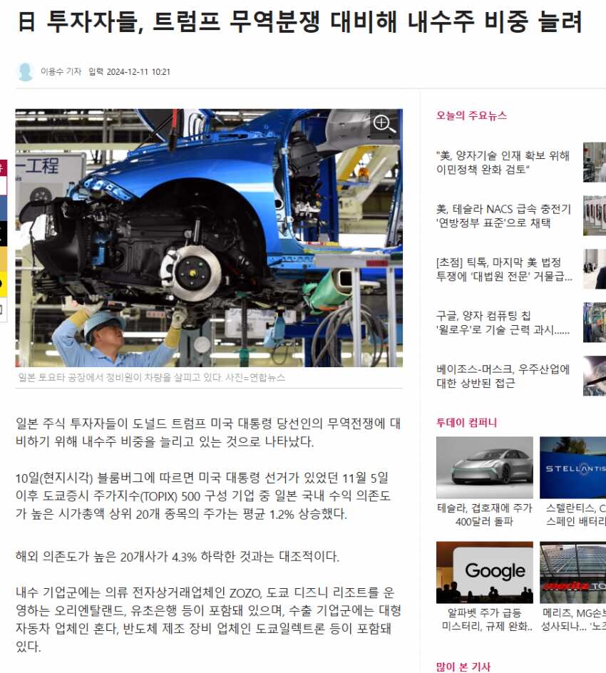 b43cc9c3f1338652fbd6731d99521454462319fe54d838cb296748a2163dbde12b246d8197100227c6ba70140a6802df5ad6e0d1bbc9ec876f6934d9392758a8