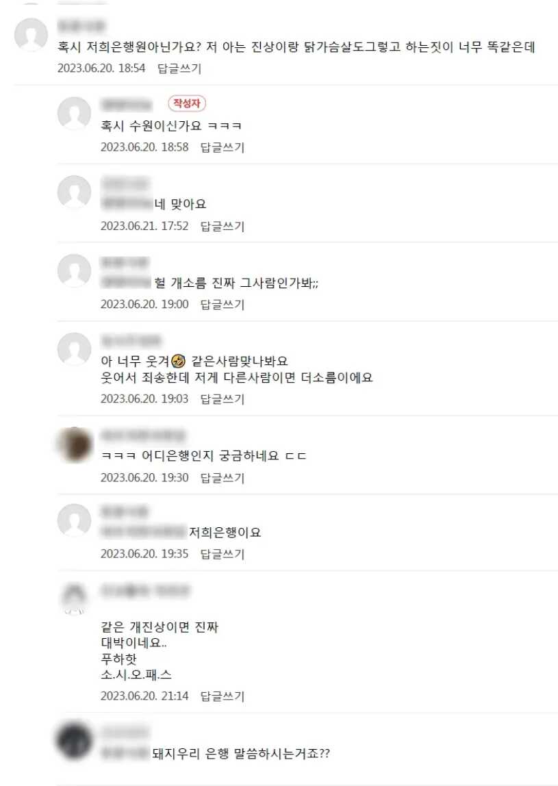 b44778bc08aa468b46ca5d5d75f5845cbda3d1807295844dd978e7c628efba539902d40714e9b778e5c61aa62c190b877853e53d503aadfa583921c4ec8d9a64