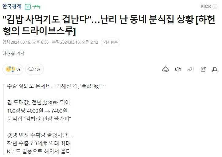 b45d0be11946a5cb60660d448bd3bf21586596418d548afebcfd61da37230b55b97783e51a8b03485ae51cf8328a0dbff8d75d79556f707b127a1c18413fc4ec