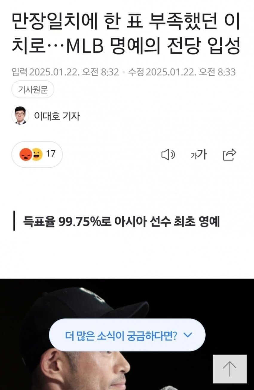 b4755630595d0f7f48e74ddf0cffb7ad3c34c3d04128a4fd5af8f0147326b88e38b86a8120745e9c642c135f9f85ae25e42a4ab524a401912d754be90b532363