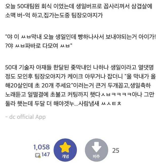 b4a6597390e505470889fe94f376e24aa25c0a5cba7eb171561d7f22287f10bb62de756c0c81ff183f9b86f68b3c521f9396102290d6150304f40ce7dbc11d83