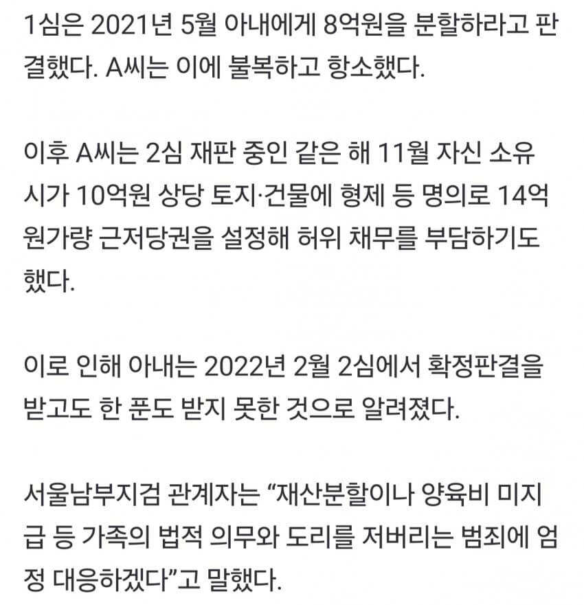 b518309d150eab95a7049a6e134c88d52ea6d6fbb910b23c4f3af38d7fbdc72e0551f769b607163f19a913e404a1603c7df7c8d92823cb28f4b47fe53a9ecaae