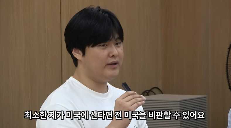 b518a02e3e55ec477b63071f34feeea65ff2f4b4ce447deebc75a607f22d605668dfc32ca332c081ff1469d24d4022639929e476bef4aa9d3f97f4fdb6e186c9