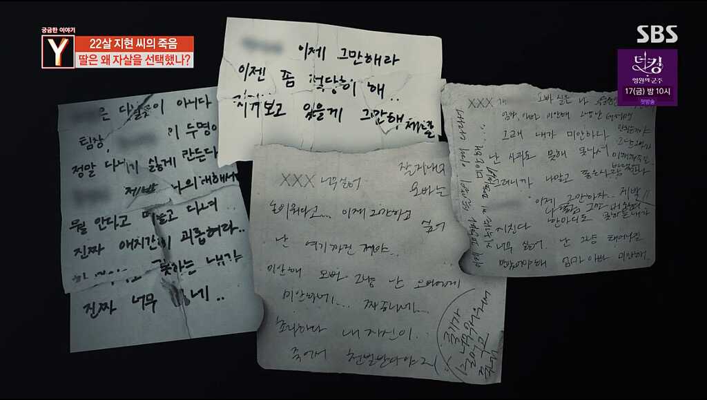 b5492e2256eeab1c28b64692a39eed1c789d5bba9140d2448abee6de60d58e4f0e0e04c58e2033d0b83086e2bb31cebe83a08c11837e1b3402ee43abcb84e54e