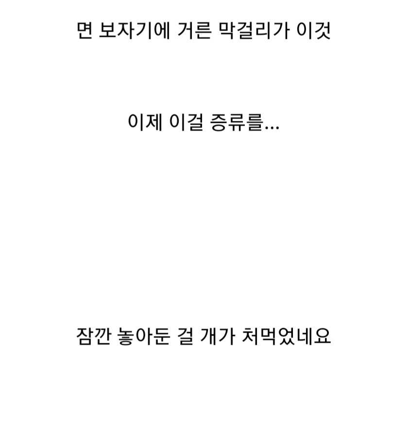 b576c481d8c1a9231da1b8b944d88dd59f3bf60b8a6889791e80ba27d2ae38609c740ccf5c4d872ec337fc70a9e4b72a3aac61e2de484895d1f79e648b4308d9
