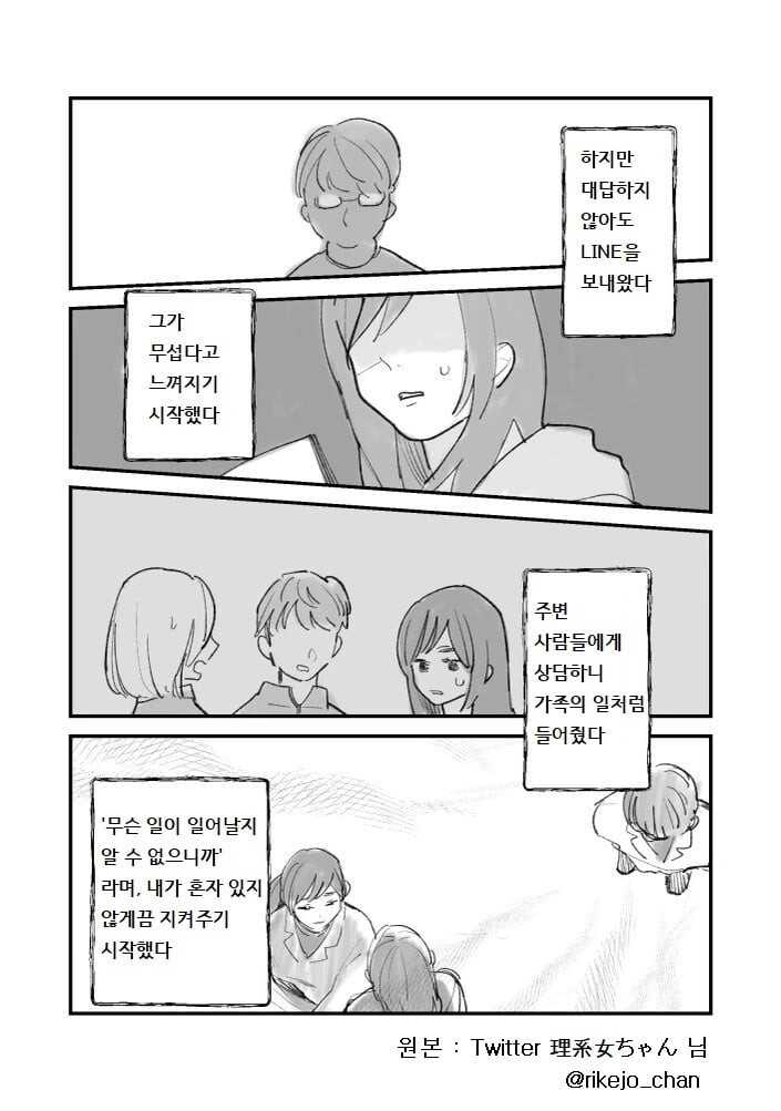 b57e826276b8df0771316d35d302c3d3971c4bc38aa5a83830c0dfc44114924dbb8ce6e17f68f80b227c67756bc0451561a0bc1a68872db418770f27be408cdd