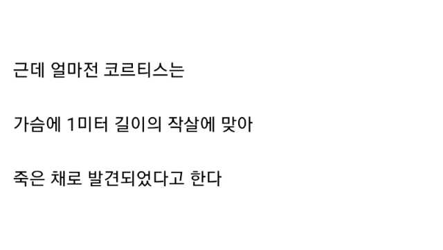 b58f11b9daa6358a67f4b2fc4c6303831b5d2bb2bddcc60195037f536cb334a598828863f502a58f1d033c5414451c766ca973e03960ce09b5550d42cb831239