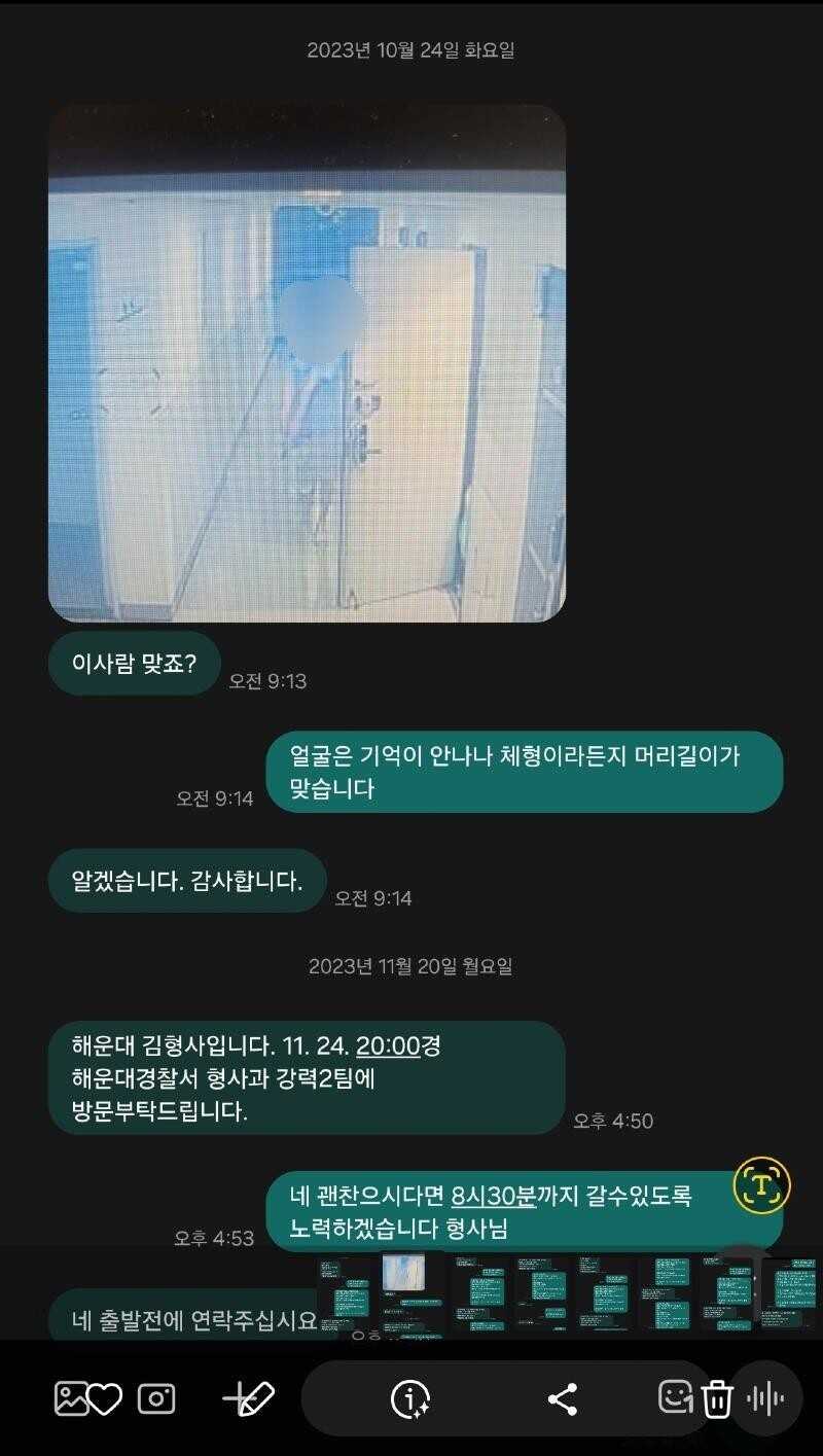 b598df287326ab6548e4a91b29d0bdbe5b5d159c2d8f6b6c08e6cfedf6d716c079248b9c1c32ca131431f957ffd4348eecac7c6deffefd58eb2a2aff46f74f6e