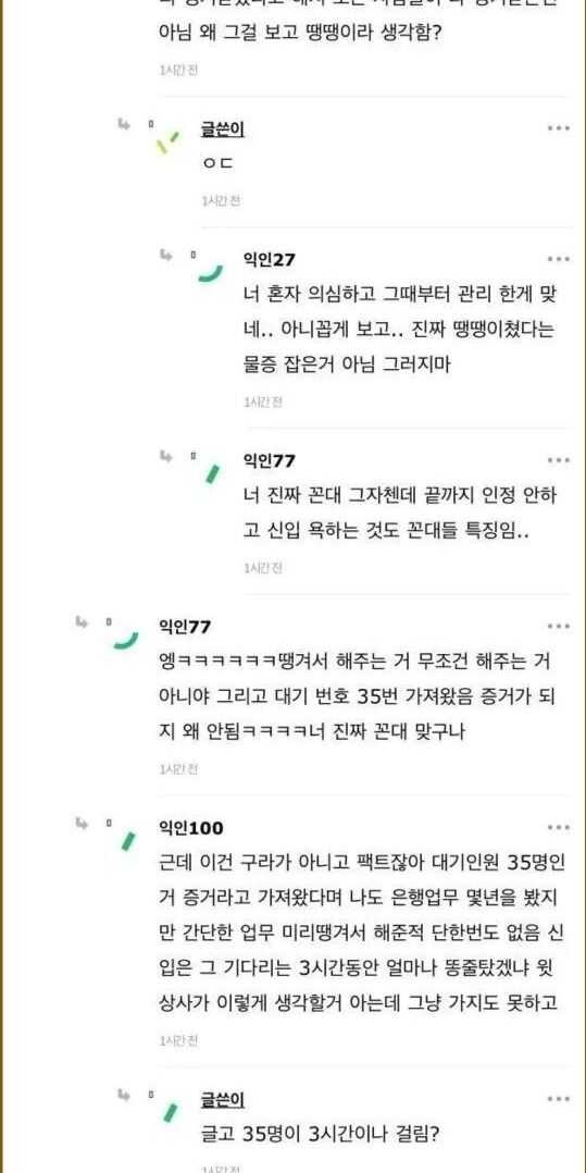 b5a8783467faccc93e6538c97be1c54c7cdb4bdc940259434508dc44d39518da5ac6332c0c9a1285119426ac521876ad42c84c5c615d290079efe336108e9eb7