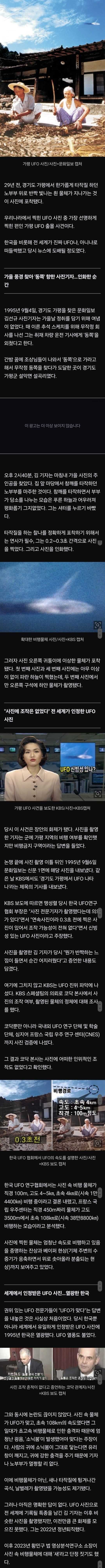 b5a9c360921e2d8202d026a6d57877597cc162d74b98dd5767dcceb87701ab0439bfc4f6ed227e2994ae9f6ca8017037e00a35740063df447a600b560714d38c