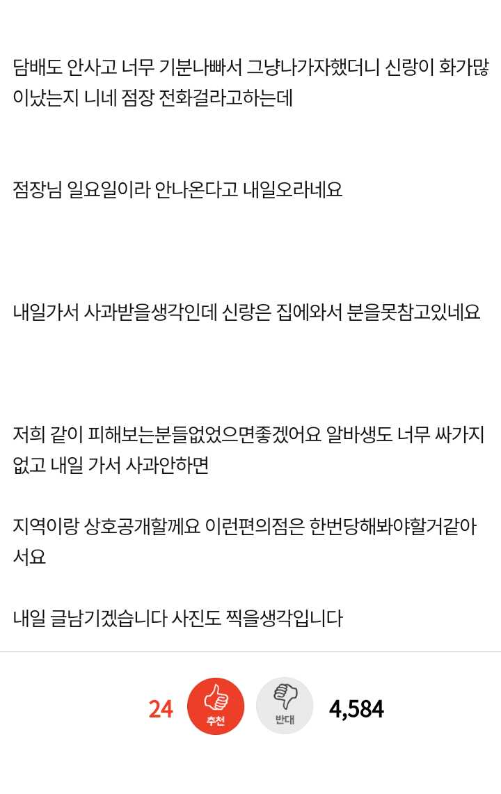 b5d28a47a342e2d9e7182e3c40ee45cc2d96b36dbadd25b68edf67f1fbb2897a25587a8823b09d168732e6c7acaf73bf2d0b5f639c1bdd47d8623b758f4d5614