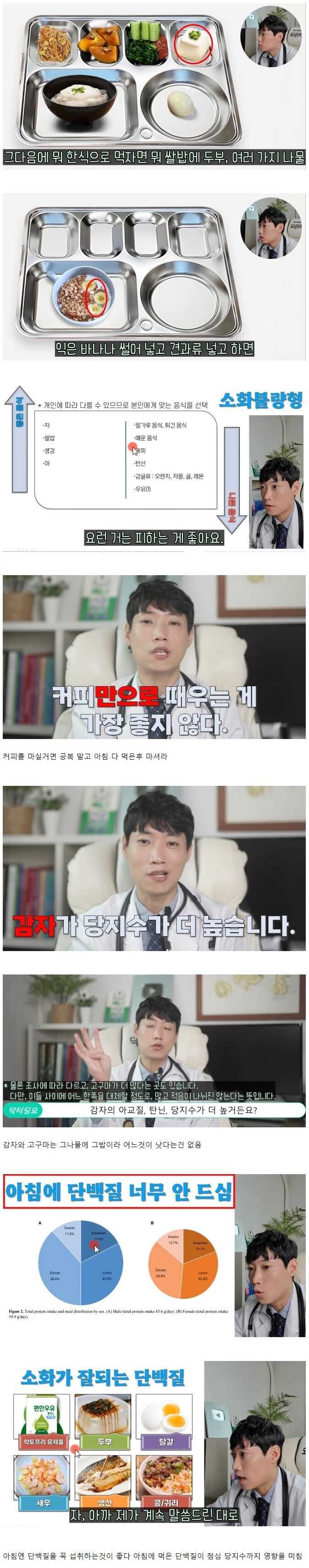 b5d66f8399f603e78b9f313031a47b188447071237fd331c2efa30cca5651b5b273144ede25d1f3b82fd708be8654135e91f856508b8edb9b8a3b98543bcf3c5