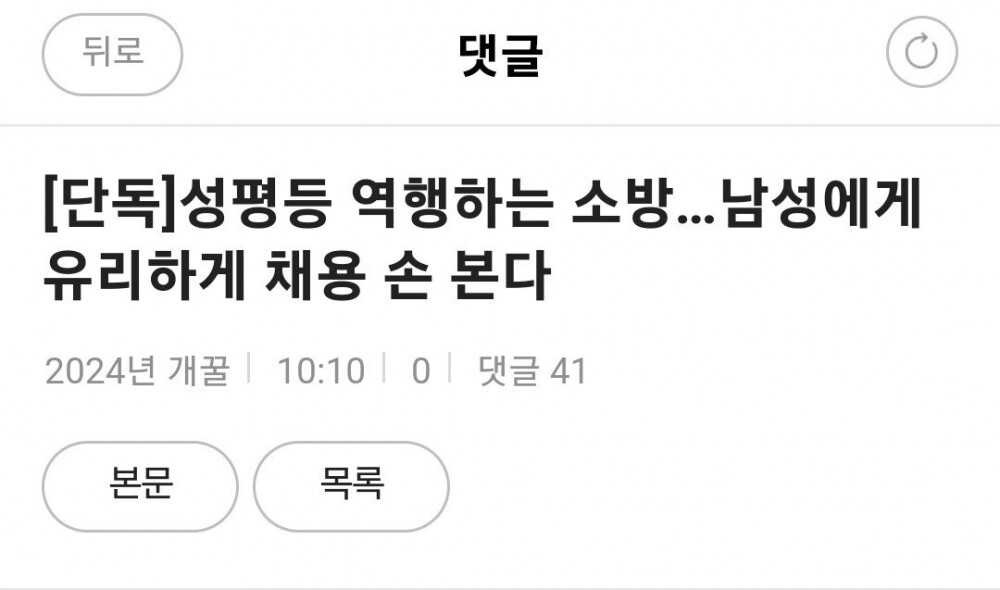 b5e688b2813a8bcfd213eef50a9688c1941d1ea73b2021c1b739dd7aa5e3514ae108d0771a6a0f82db45c274c876f6fed758ddafcb140002b7fb5c97d40a7f1e