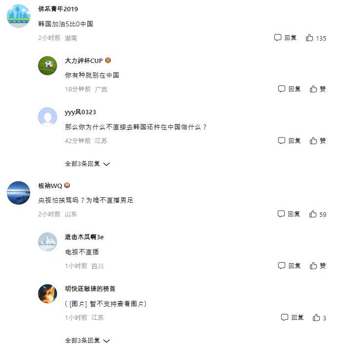 b6091714cd36fbb1c0e7ff92ea3b8502bcbe8c66402d535eaef1e180f2e5f2b58572dd8562bebf85b0ec7d4a60d78f2ac6cbeffc614482e07f1f95ff25cb43b6