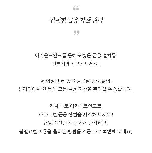 b62f268e7d1c08d60398d88f32f7f17311f437d27aa4702aca74573b5d53c32d0cb8f4dbaac452866fcfccd42749ea40ac603cb57129938283859d06310470a8