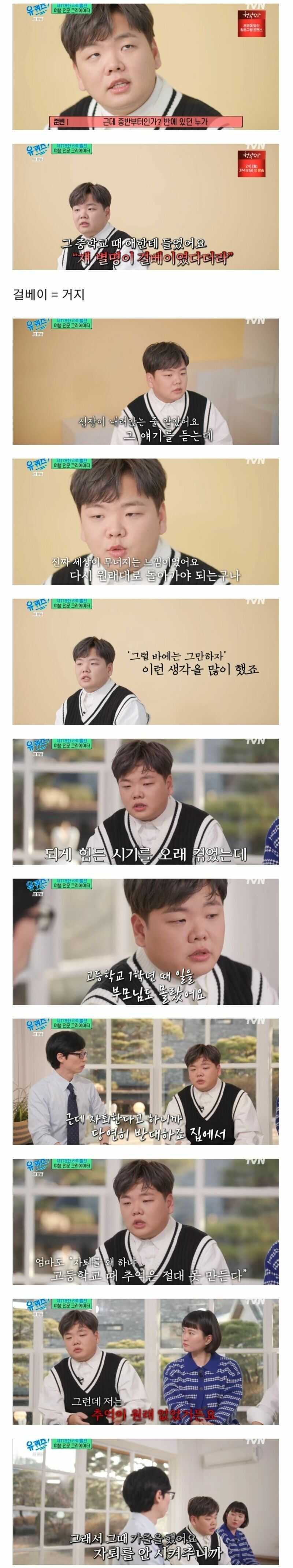 b67ee80e30ca0614006ce8b9027e7b0cdddb5ab6cd37042143fa048f2a2b8768e5a07f52e1a649f05a0b78a81f6220ce65f64880604a6d15d266fc96a573a525