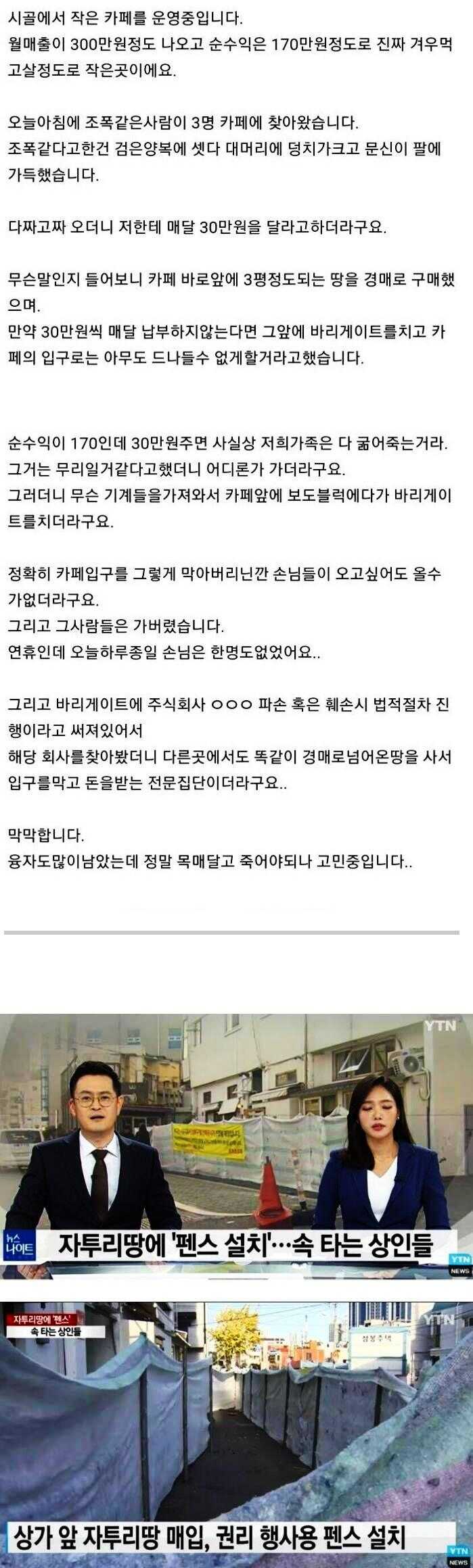 b6967d431eca69d044ed639f834a2c55f743485b0ae524c6b5a5c685c8a89a16f7053750639370e664205d58a2ed161d1078ded5e845746f4a231f3c0b296978