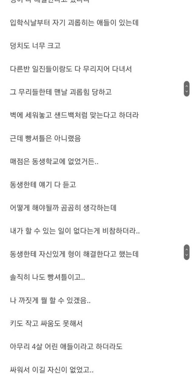 b6af1c4f4017b06be9adac240cfca5e0078e4c6a74bf06f1f429ed34b384884c322835fb2db7cd69a885108026a89ad22f97b8b9bd13efd7d9d9e82ccf20de91