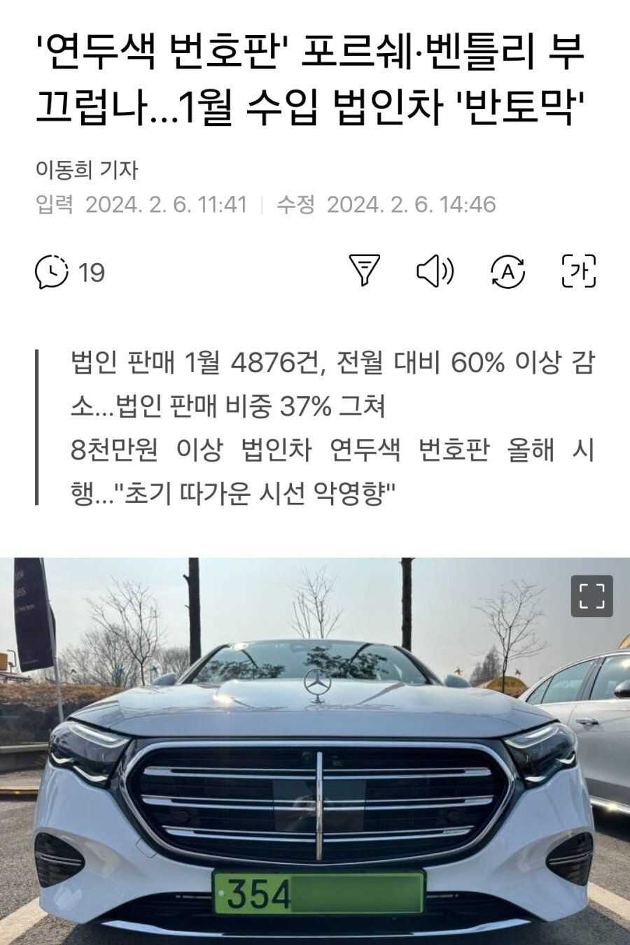 b70fdbf29afb4f87311d2ef0bfa1446043dc9df97ae4783b28ac27c3312fe179811849772889ac96f2d1da3bd5206367dd81080de489d36fd0e7ec98b272a0bb