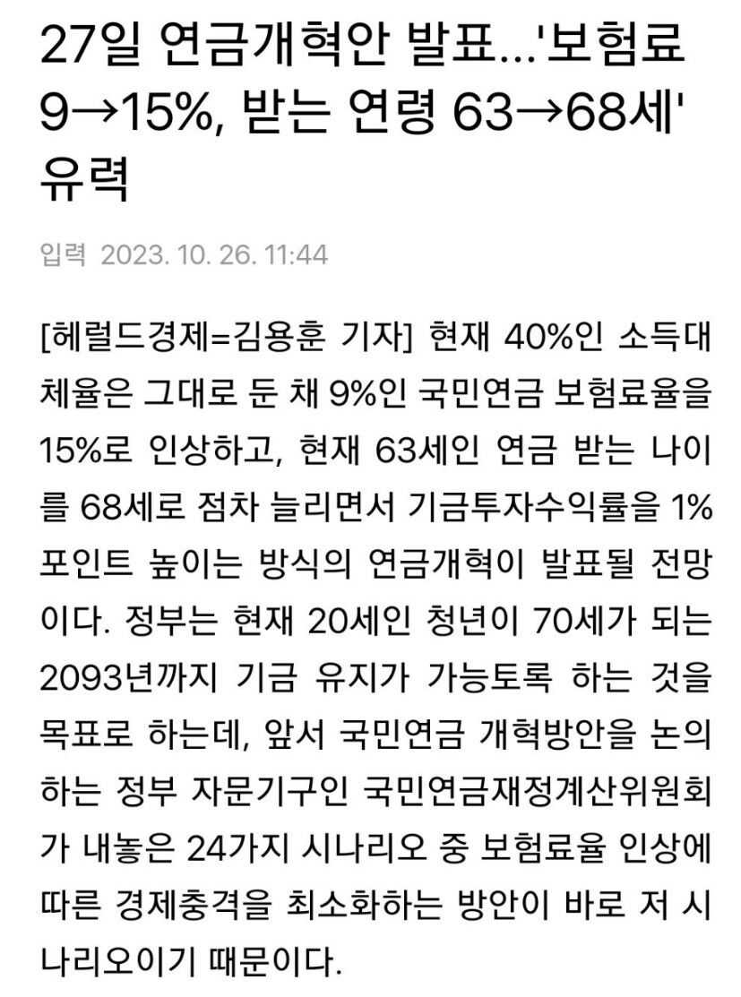 b712cac278b37f949f18035b519450a8f6f9714f33e8216dc9b027804e8445cfadb237f478fc478604b735ffb3dc8718ed84a652d9a10f993e86ae1dcdd5ef65