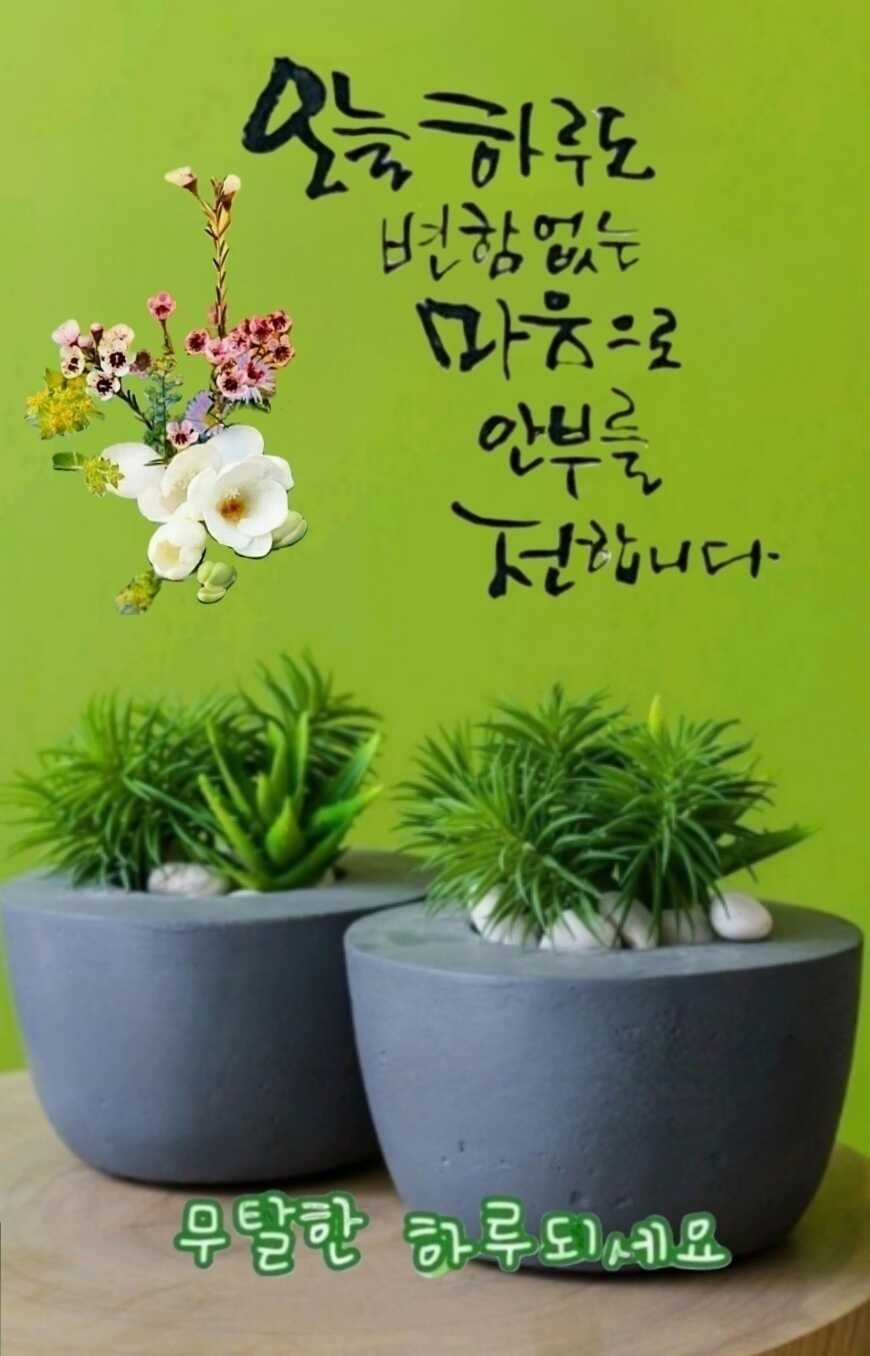 b71399024bca977dc2d6ac444d00e660222a911e1cf3eae1d4a32061e200a4df205f24f971745c785ec48fd1ae88fdab3cd8a96b60a18b14daa6a60243c57e78