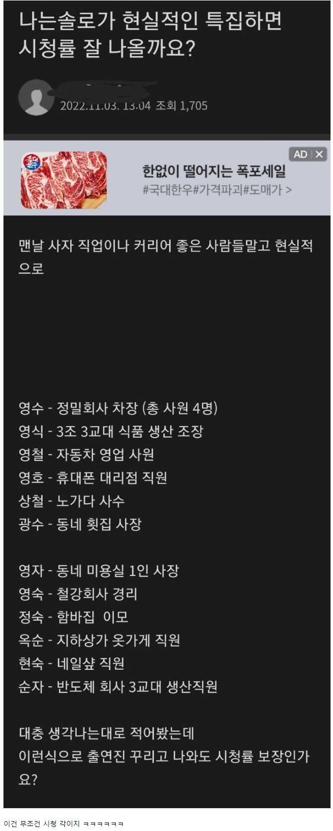 b71b2b6c5a666b321631bfd2417a379520a6084f7e5e2d0af40c1b5de2105cbb90220f93cfd728ba8f6890c78eb6f288fb4fa08028c0d2c0f021530676f0b7ab