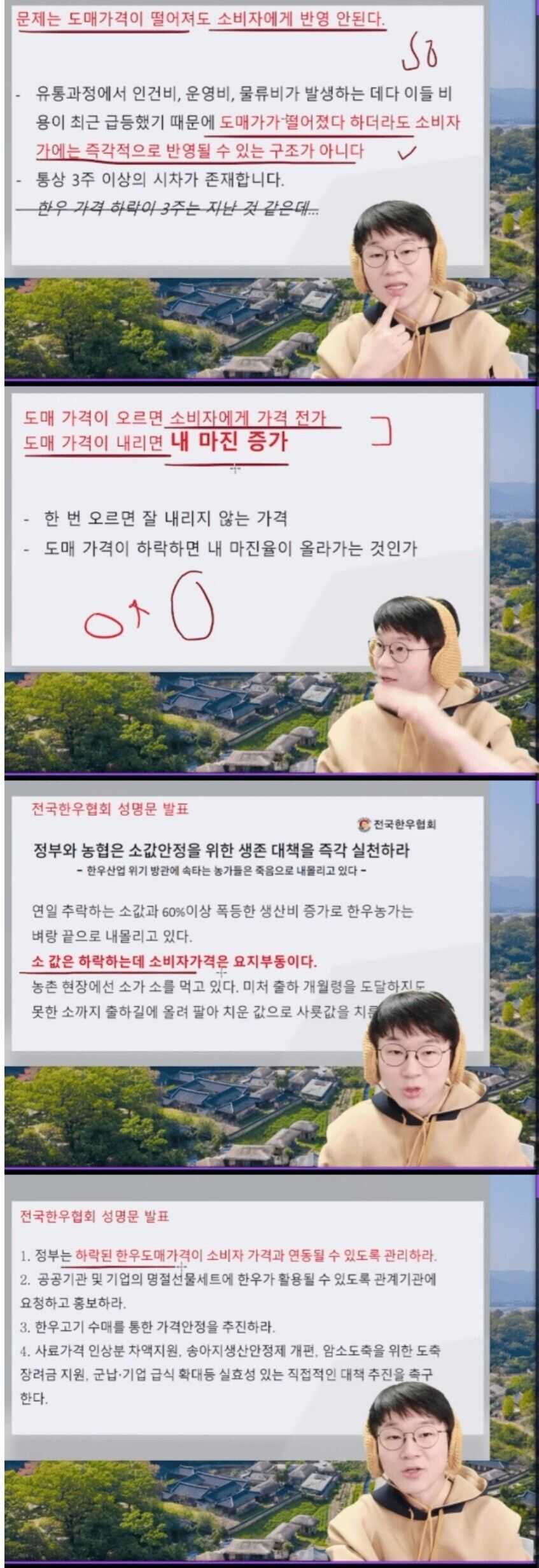 b7395a9a60042987799f546769c143f689228189daace758c95ba8c63be8b577e557e561c3aebf7925babd038e655c71ed1941458118a3f36b8c8cf97db99c38