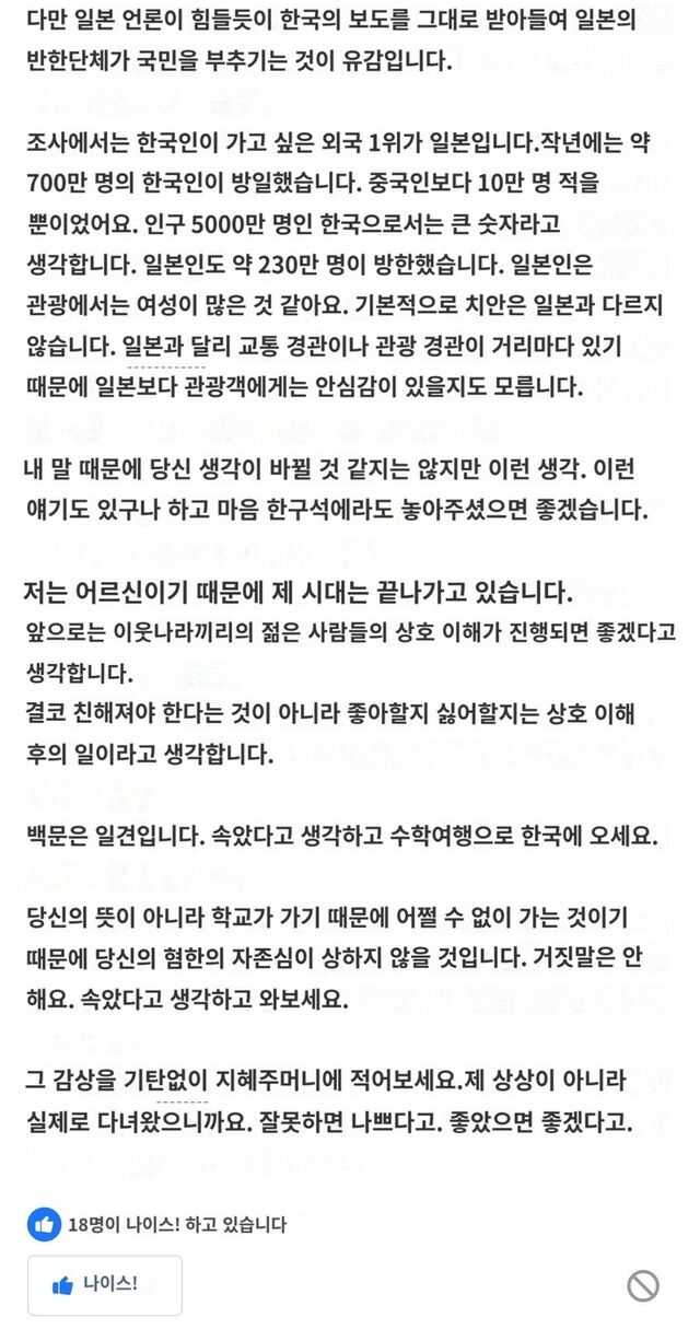 b767531200114fdab4b6bbc57124368a73d207f3dfc795e08ce8c14efa45fc028cd18586fc6d86aa5878a7de9cccf57e2ee827598b41204be62d3fee5119f37c