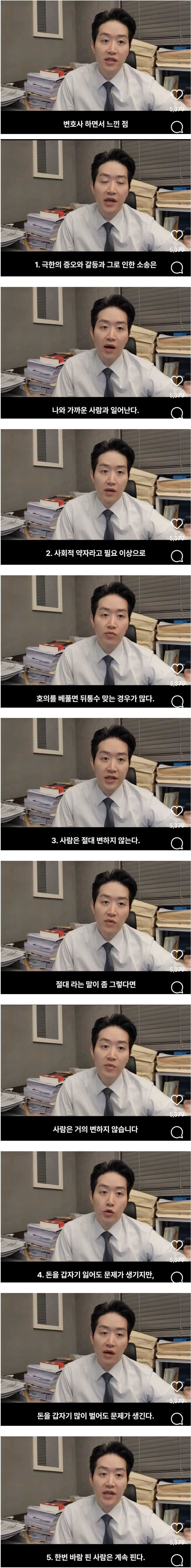 b7833f0ab5d3a2a00ab2ba816eee630f647882038c5a3f2d43f7b0d3277628acb2d096ef2d3012666ca4a619cfc05f846708215c73f04ec172be74592cc814ff