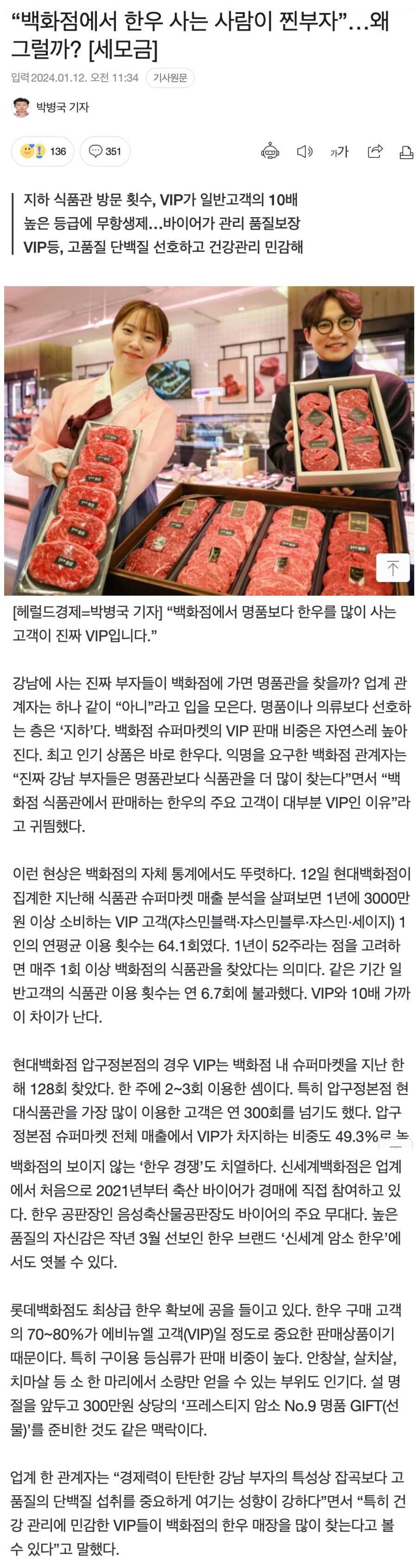 b79c69e100f24f4394995227bef372e976101cd109ec41a93c43ce3f839594133f263a02055714e6184cb4f44c6187c2e9d30bbff3e80106e6080db681c17d51