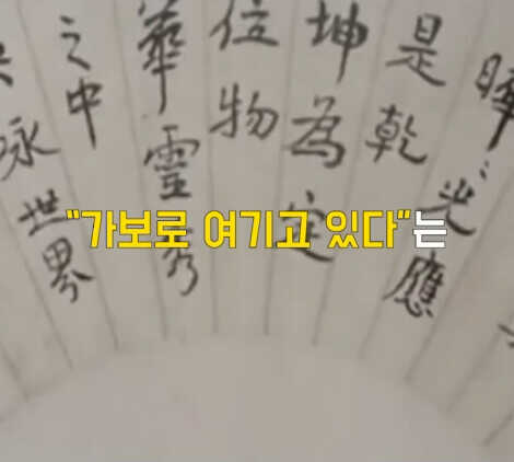 b7b0945474614a48f817ad8b15acd3f97dcf0dc6ac9ef577149171618ef449318f72c82103ac02eb42f834f21ce43a39626f63a51ceb8d8b6fc44553b29e56a9