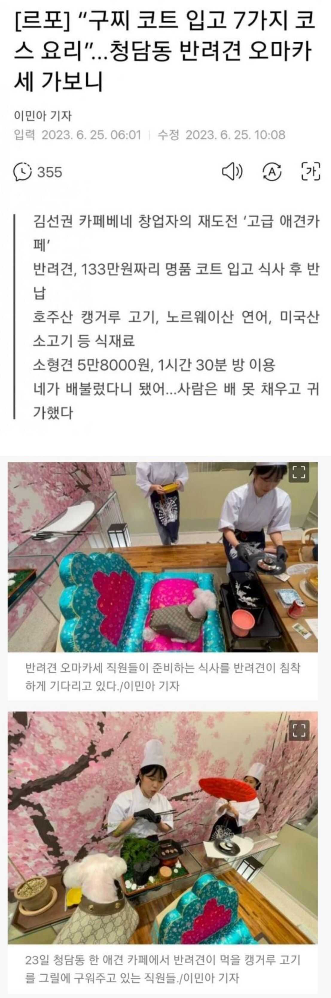 b821bf4429b198897802598196cbd90adcde2249fdde52379a57aee4eccdbd0410ab495956a7fceb73b94cb126025f9a6d642555eba57d95b5416304f26f7ca1