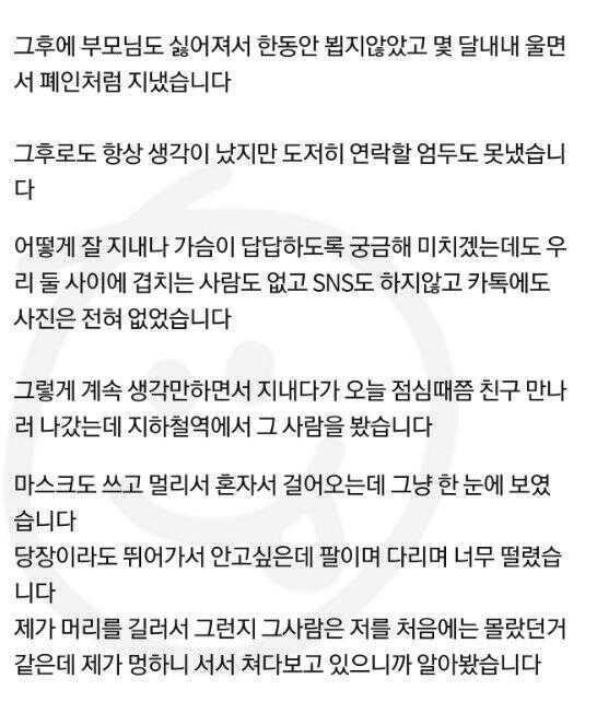 b83fe5c8f80b67350810993604adfd08c92621df36dc3ca967ac2d955fc4996cc7a8c26010d2beab5965fa7b76a793563c146b9efbf6a6a92f949c7aa5cc028c