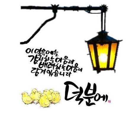 b84572e0e19e4fcb288e9517332ffe823aa8c2822ccbf713730927c83e004aacb2dcbf8df37f54a9a0b97b9885629049b94dee6317ce9e9980042be327df5208