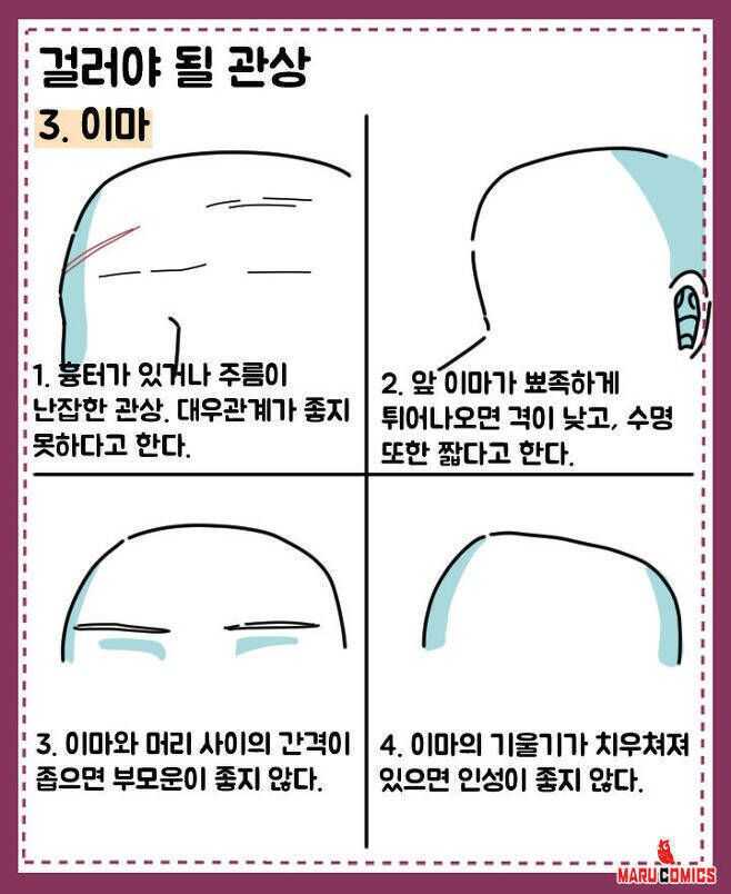 b85710e9ea8b07c05da2a22701ce4aa4e4e5a5a344a77e04993bc5e5851cacf2068478313e6b75bedb53a175b96a7104bb6e88b42d63db0877052388fa395c23