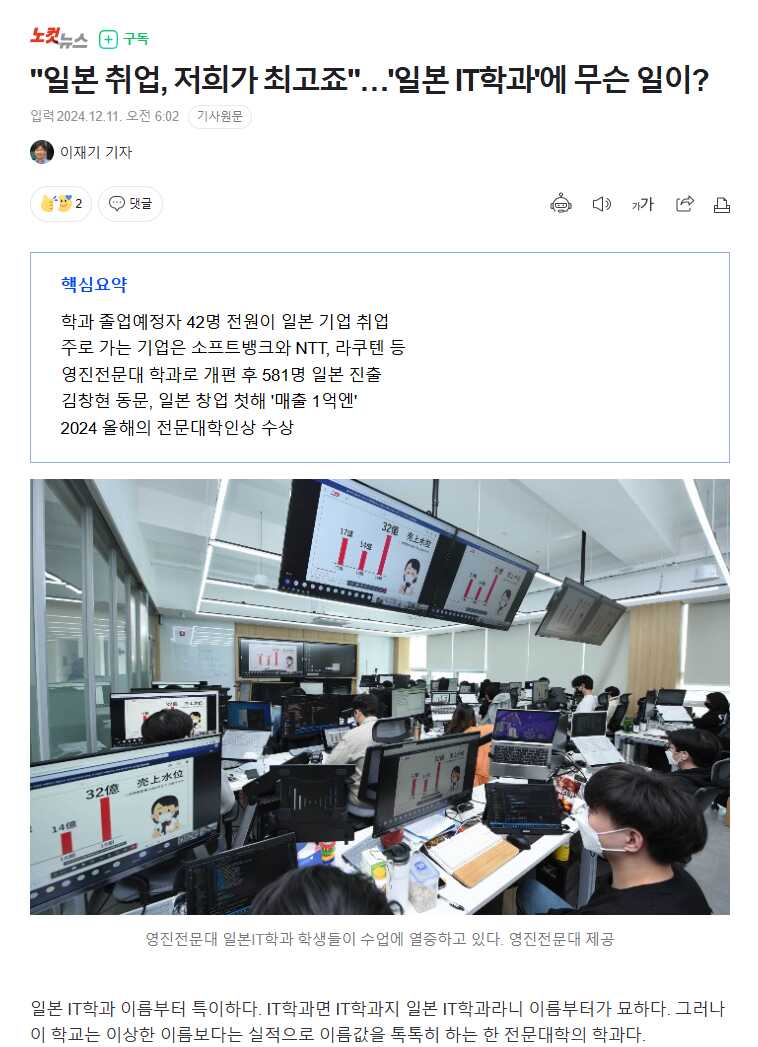 b8640d54a3f4d28b828149aa4c0fe4ed62a92643922cc6c6c5b7114f938e155fc49b6f47e86322dd0097343b87380b4590ccf3cfe82df3754d0193c72cee0b97