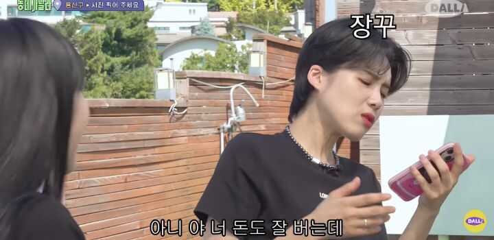 b8689dc67779c7ddbbe4461baf4e3c1a8a607dd5290215fdd6e70118371dd4ea59b23d614fcc0094366f994974cf591fd07e47c0fd5d4d1f0ba86f267f2c6714