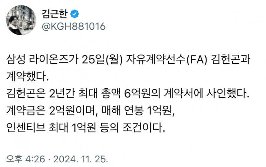 b89f964fa2c0e528021f13484b53f09c0c2efa0fab69d00c2fc17f6d997a465815264f7f1ffe18b99dbc75b43f5fdc642931e8ddbc1571880c0629529ddbd15e