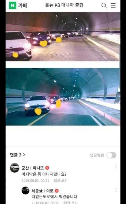 b8c5f584d654fea14fa36f9614052b8f2ce4e0f2ed0fea3c93155623525df2c7cd3ebcb3a8616b715558d36f95604f9afc5de69f9847effb65596fdb14171613